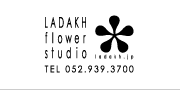 ladakh